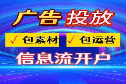 案例解析：SEM效果提升技巧